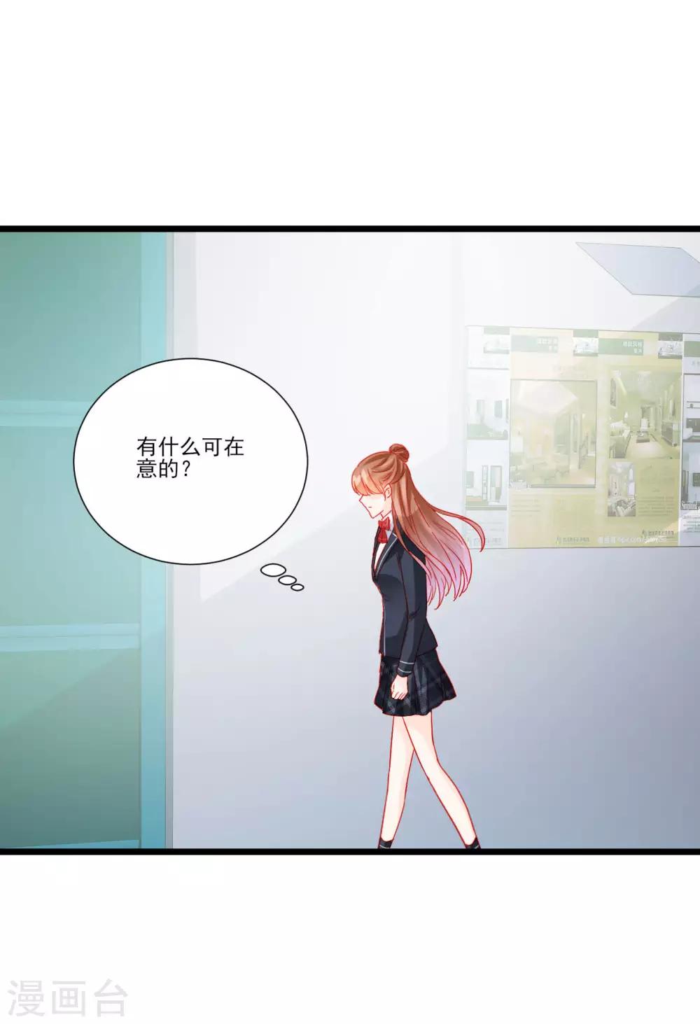 第107话-第107话