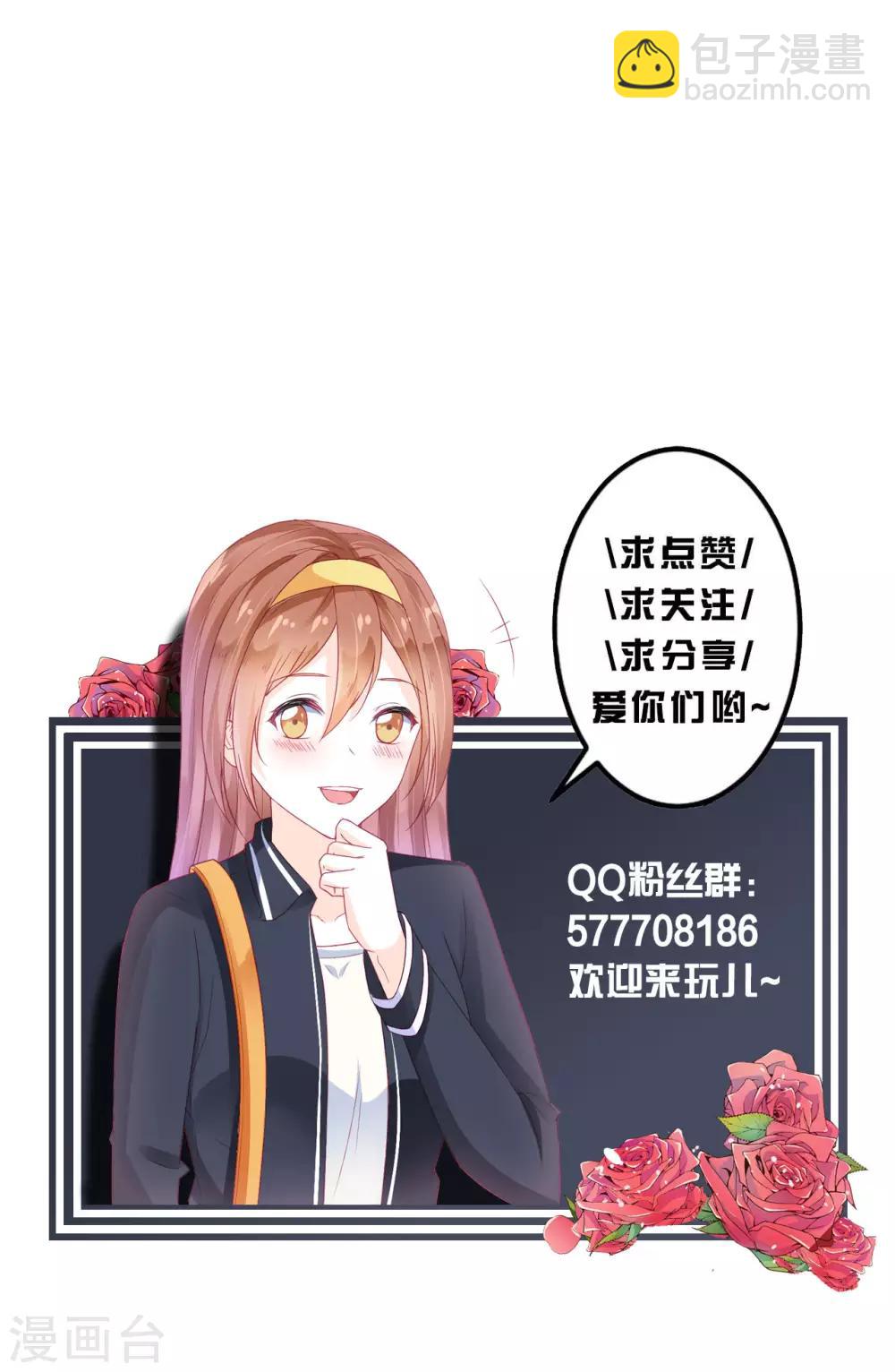 第107话-第107话