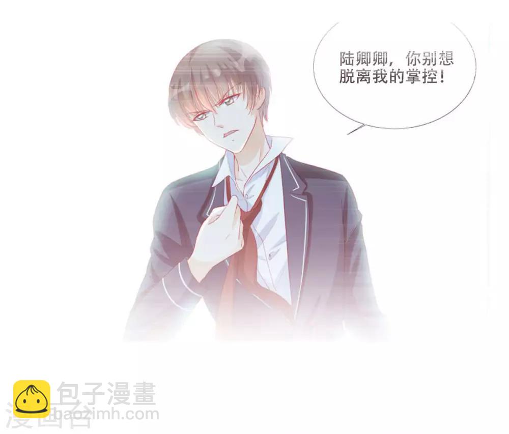 第107话-第107话