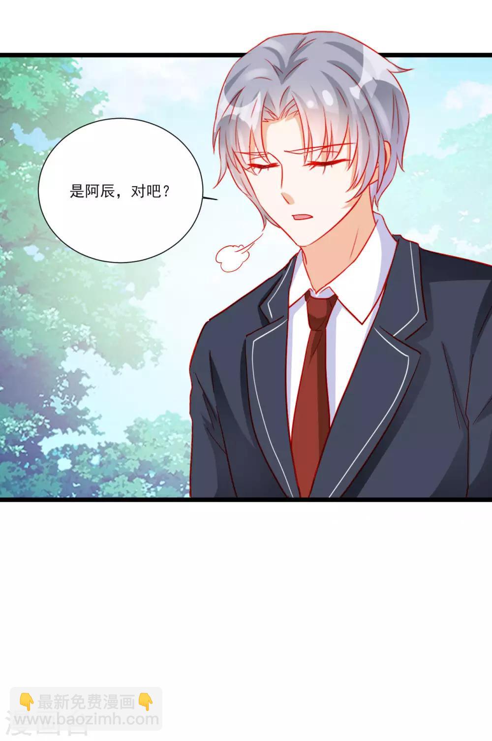 第107话-第107话