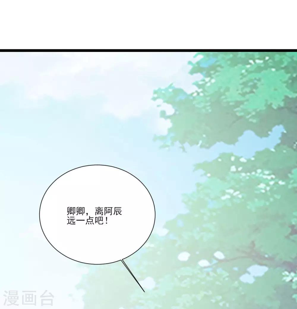 第107话-第107话