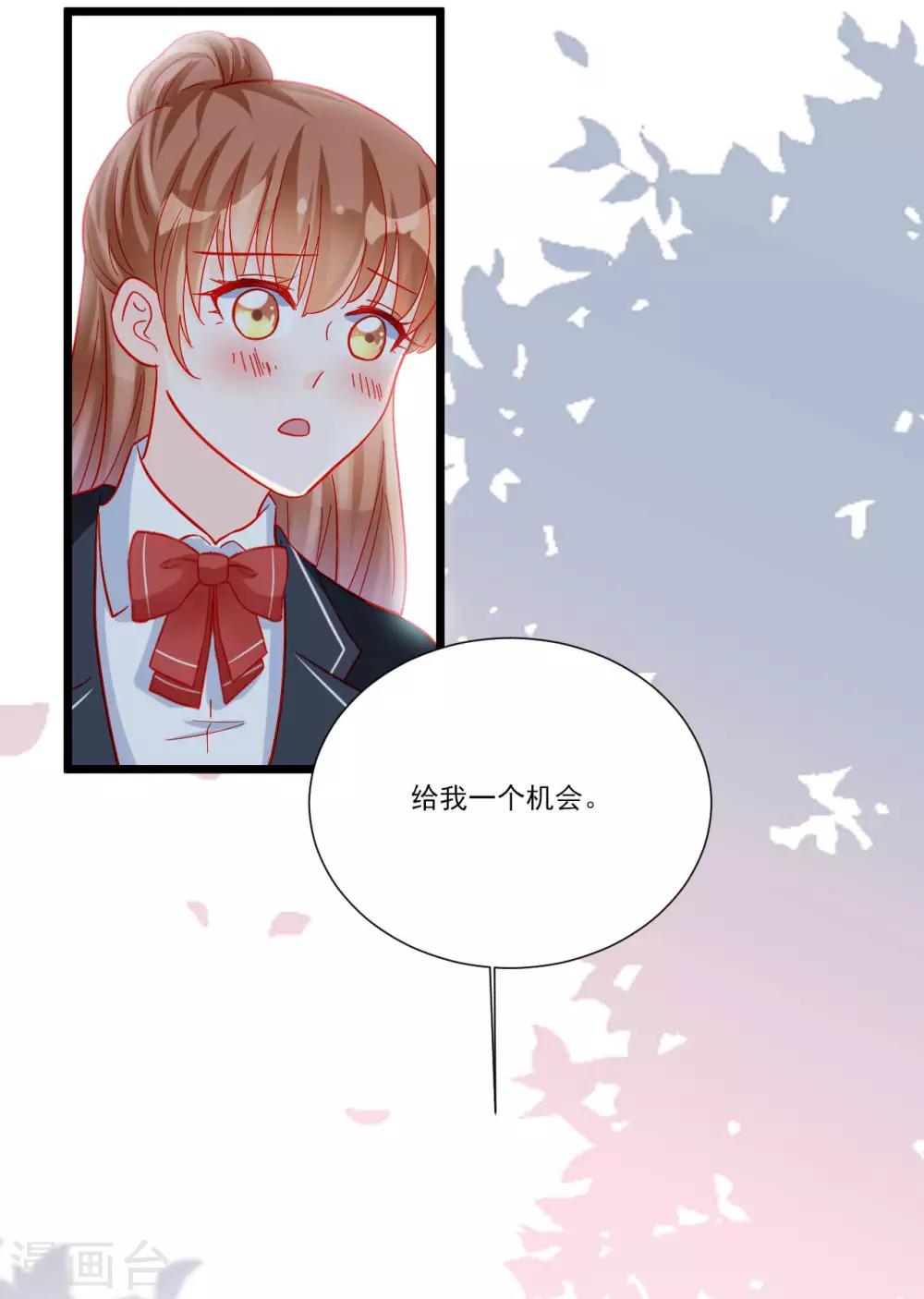 第107话-第107话