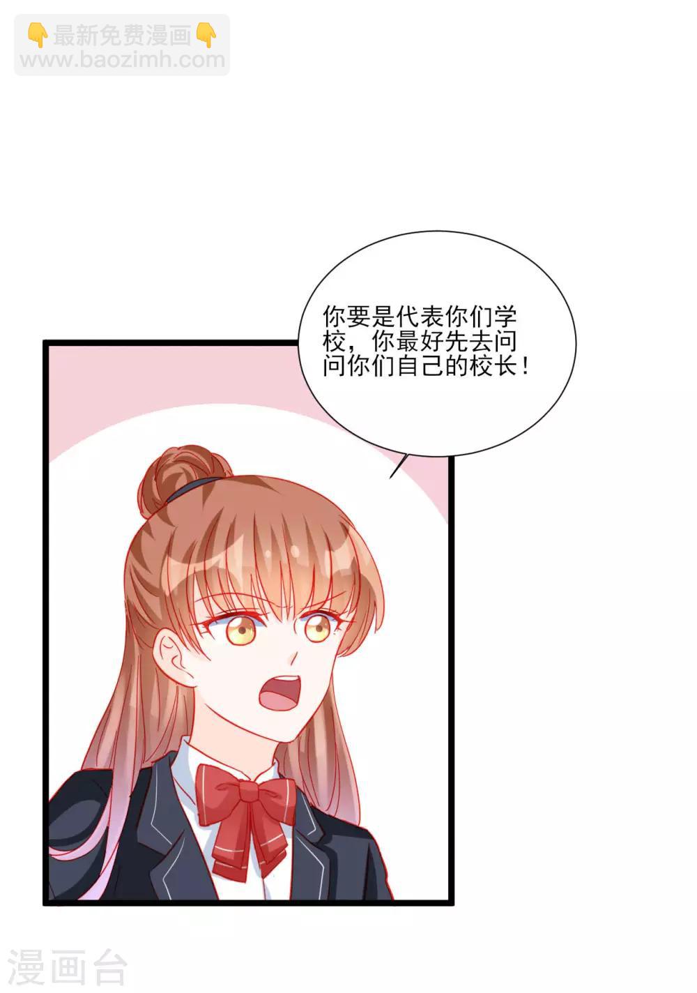 第109话-第109话
