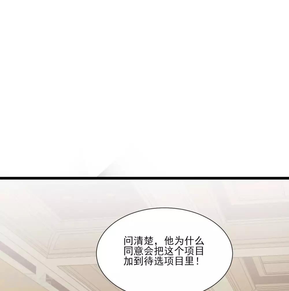 第109话-第109话