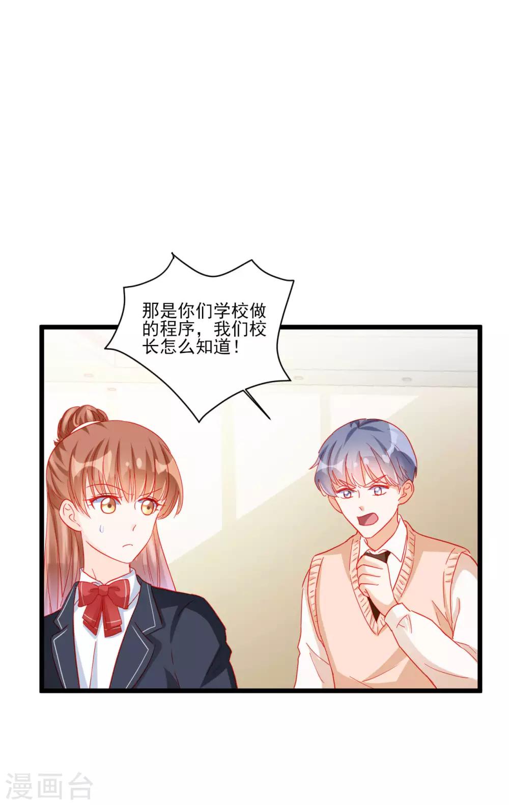 第109话-第109话