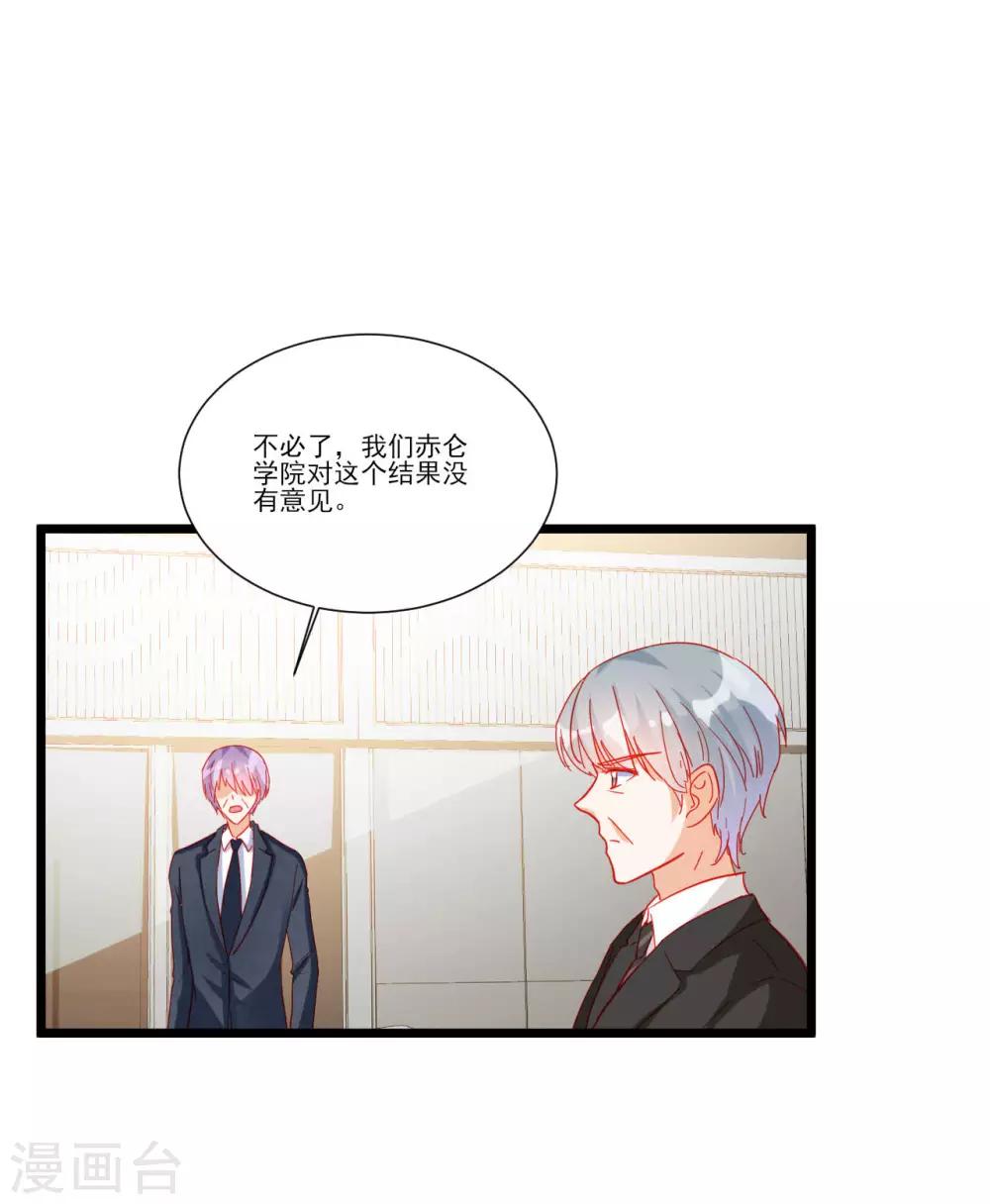 第109话-第109话