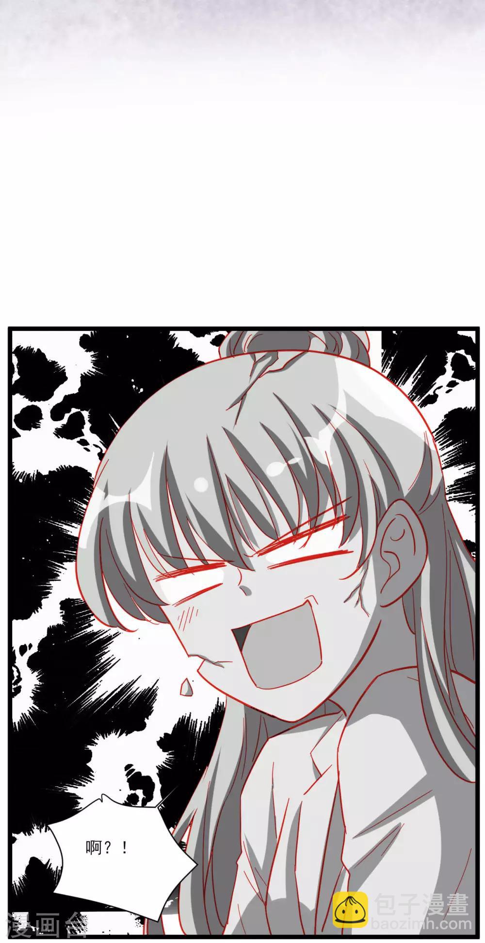 第109话-第109话