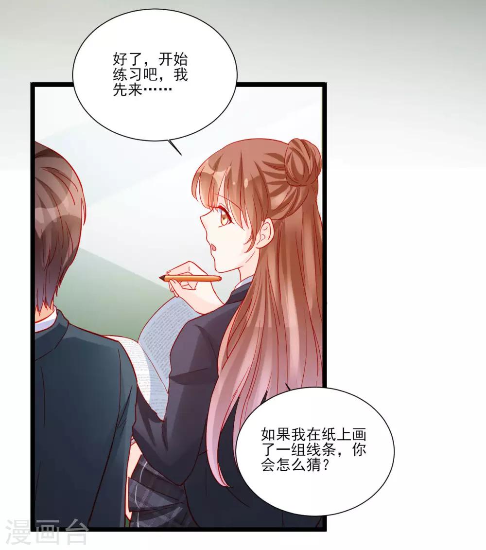 第111话-第111话