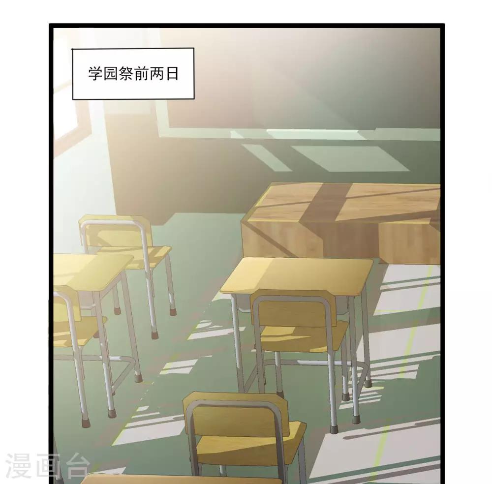 第111话-第111话