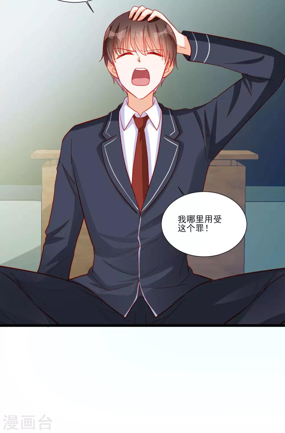 第111话-第111话