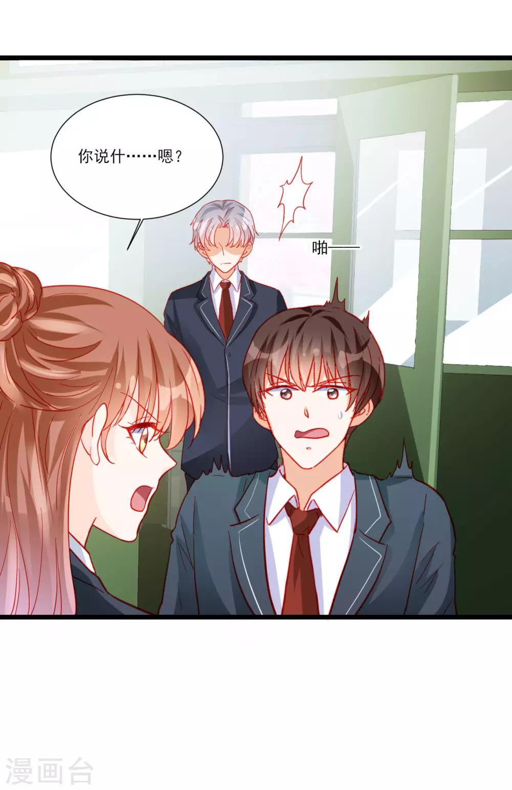 第111话-第111话