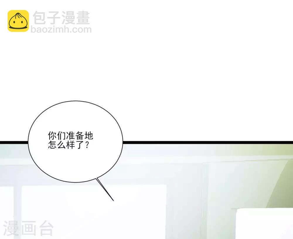 第111话-第111话