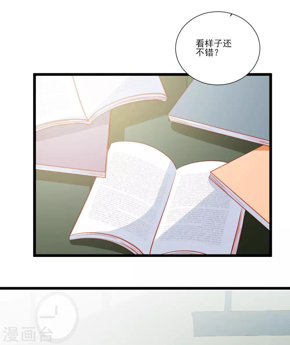 第111话-第111话