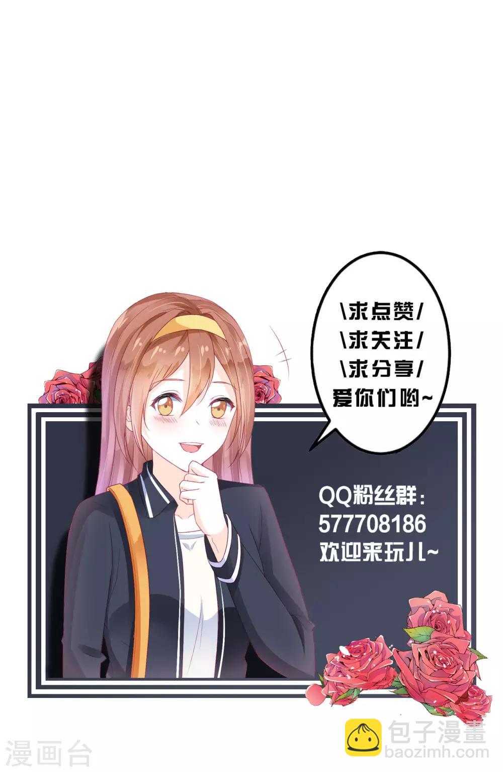 第111话-第111话