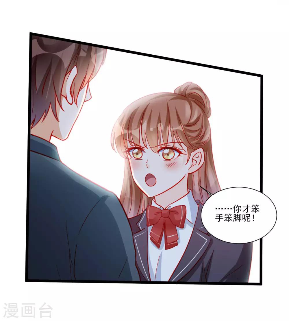 第111话-第111话