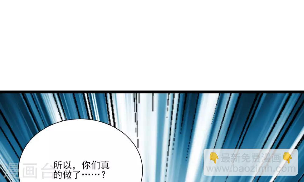 第113话-第113话