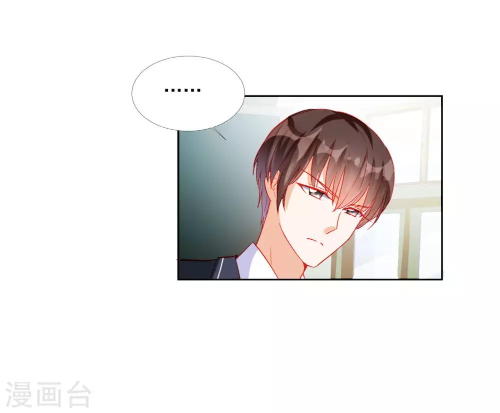 第113话-第113话