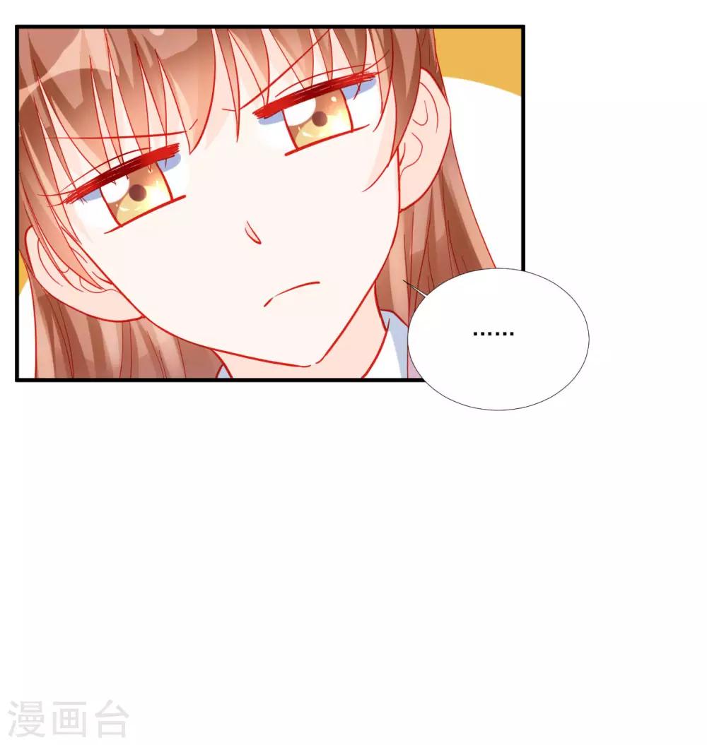 第113话-第113话
