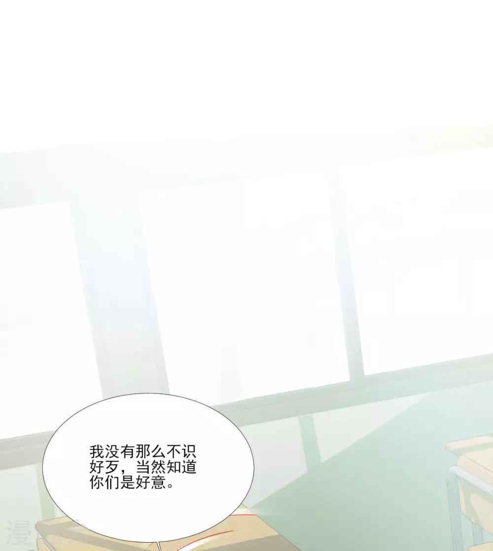 第113话-第113话