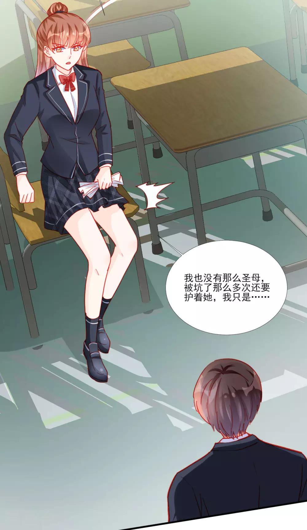 第113话-第113话