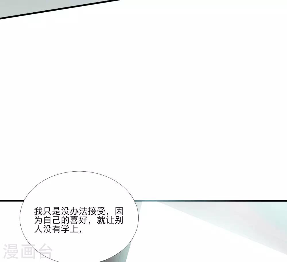 第113话-第113话