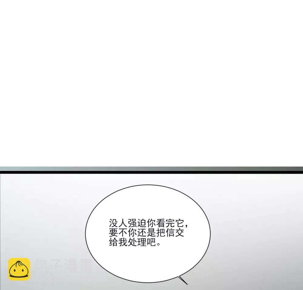 第113话-第113话