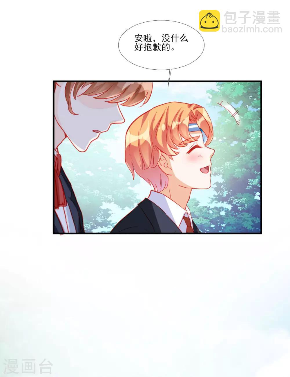 第115话-第115话
