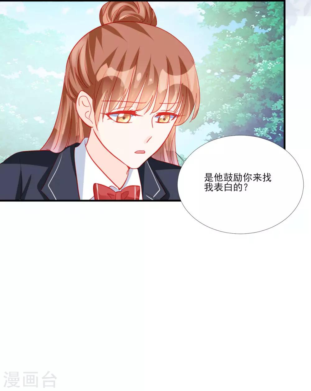 第115话-第115话