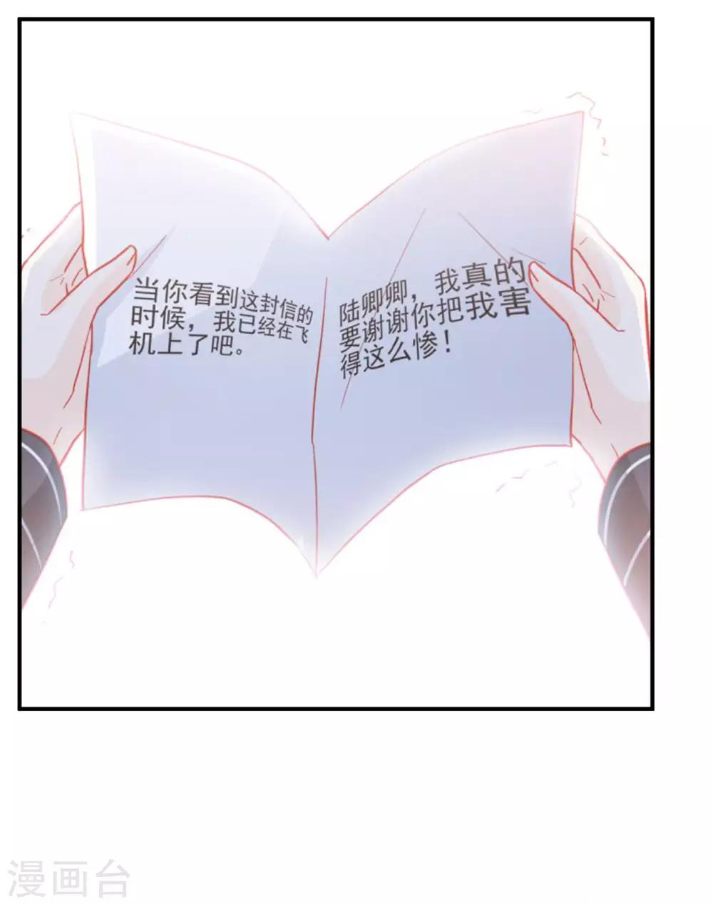 第115话-第115话