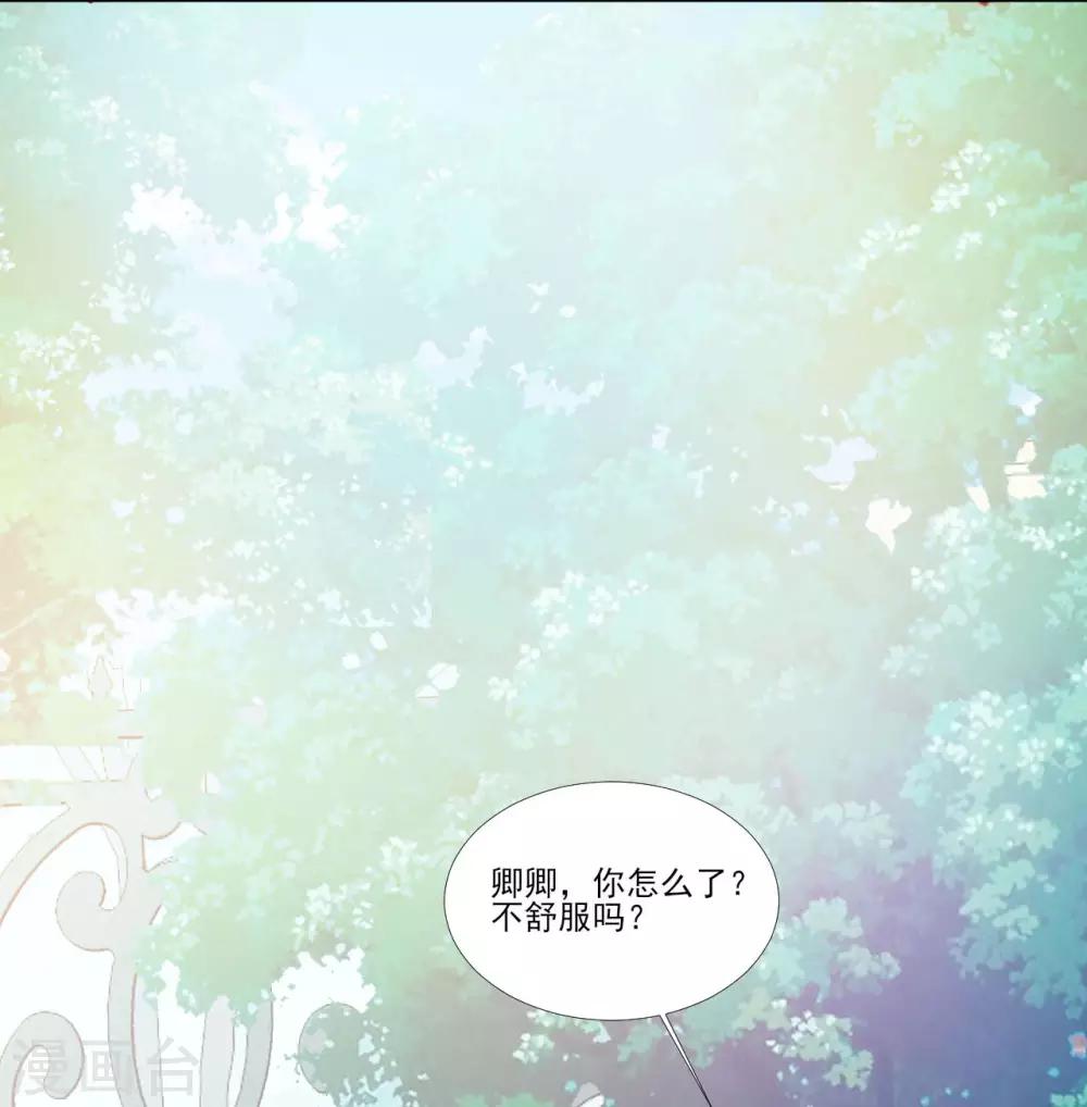 第115话-第115话