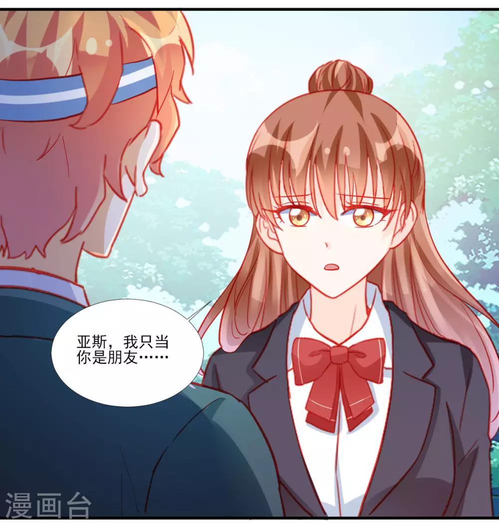 第115话-第115话