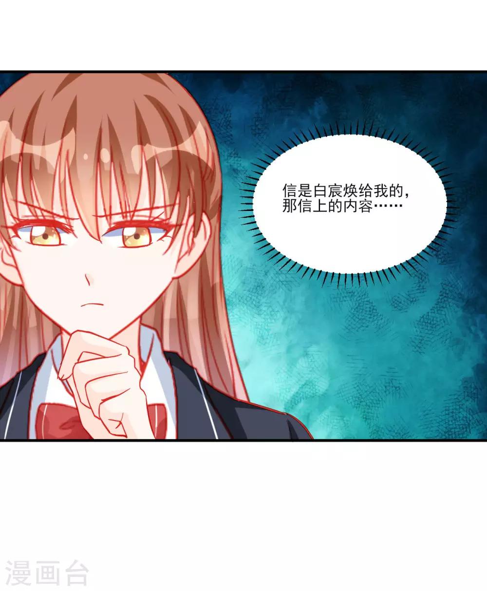第115话-第115话