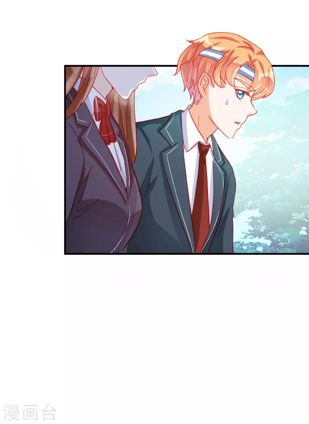 第115话-第115话