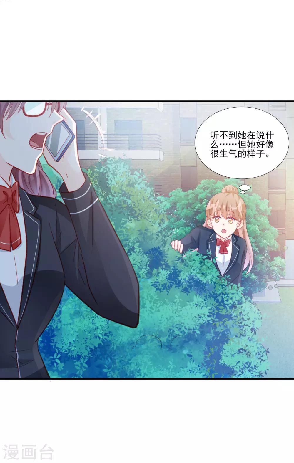第117话-第117话