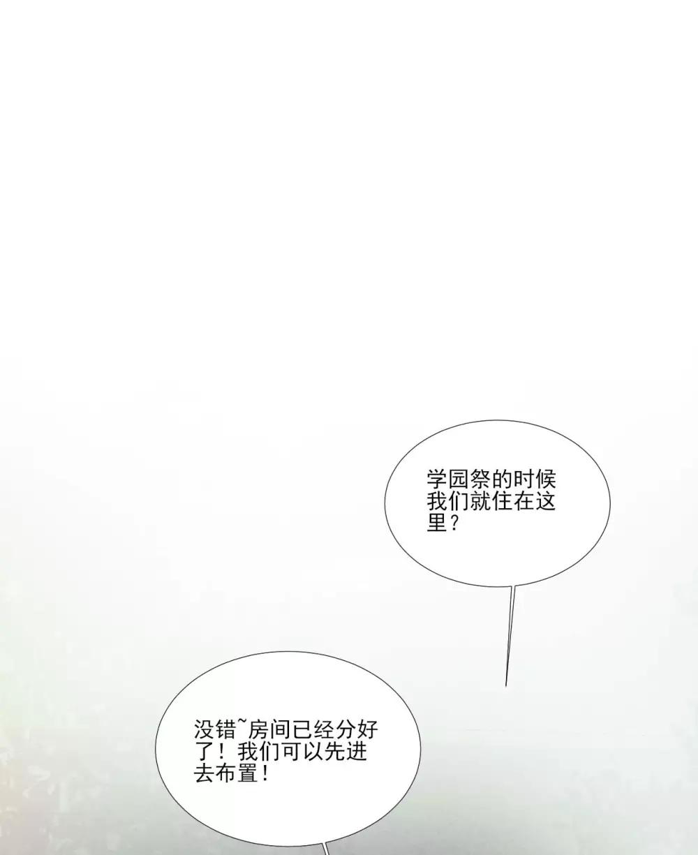 第117话-第117话