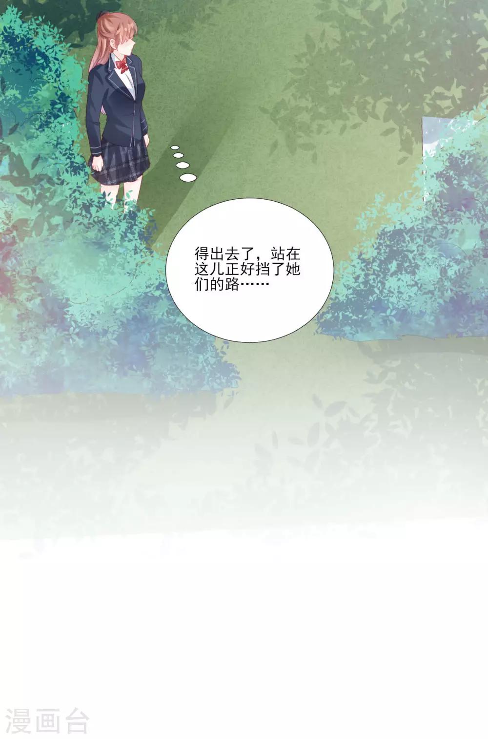 第117话-第117话