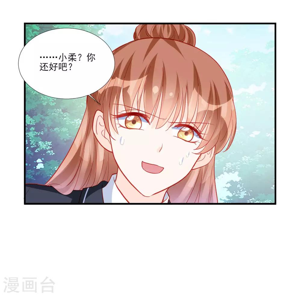 第117话-第117话