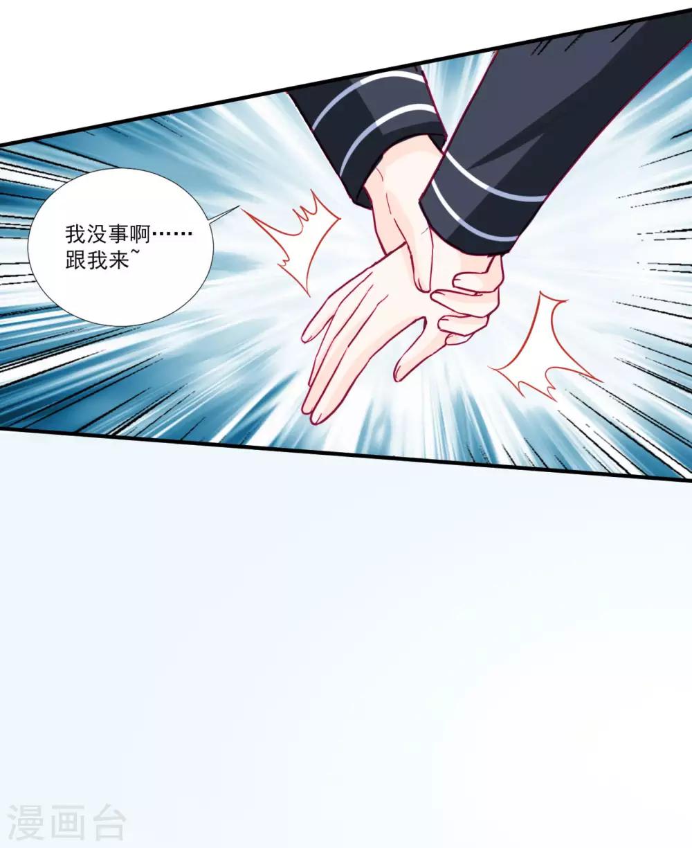 第117话-第117话