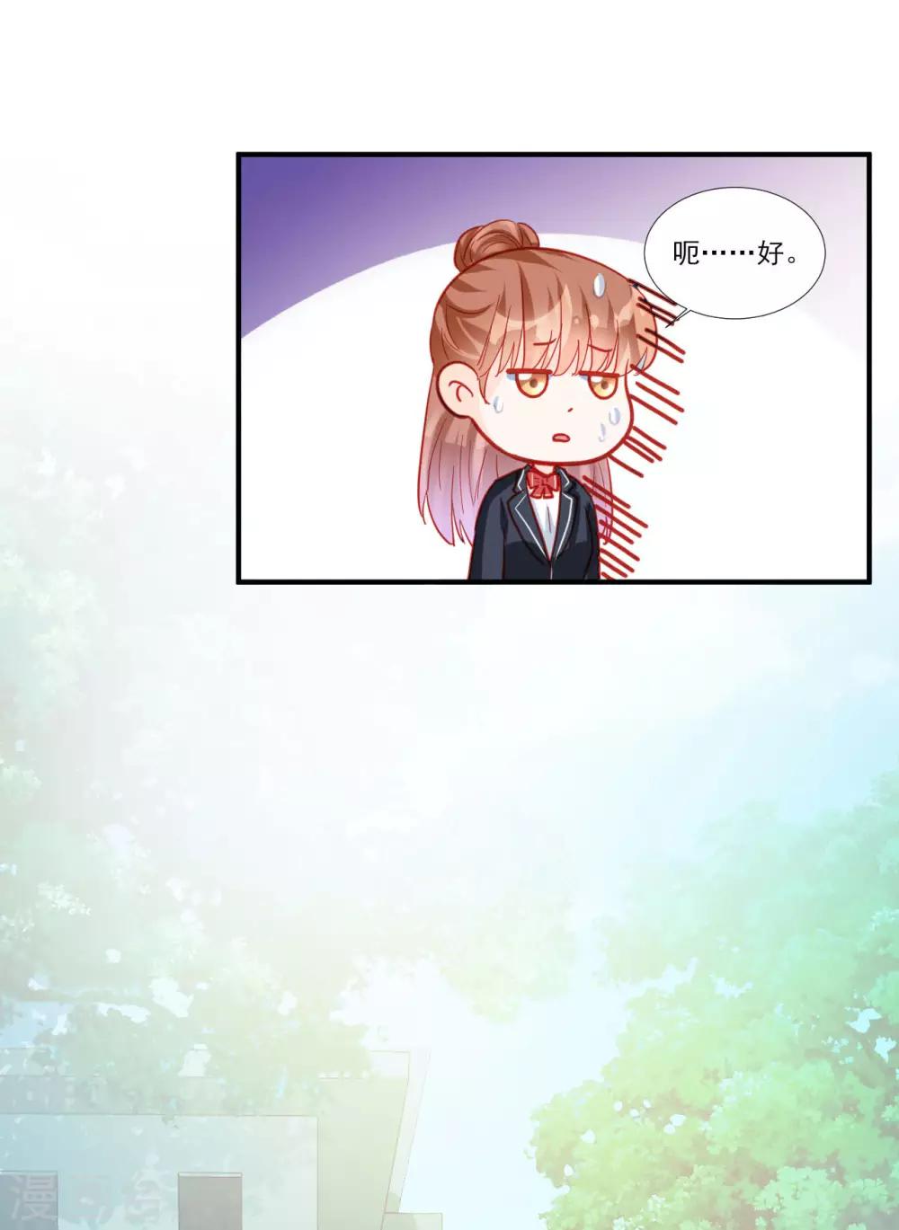 第117话-第117话