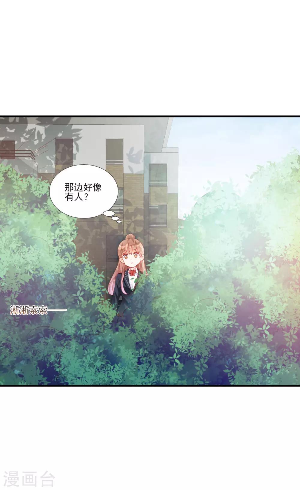 第117话-第117话