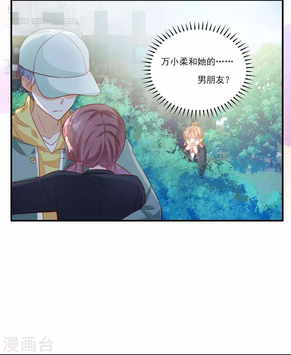 第117话-第117话