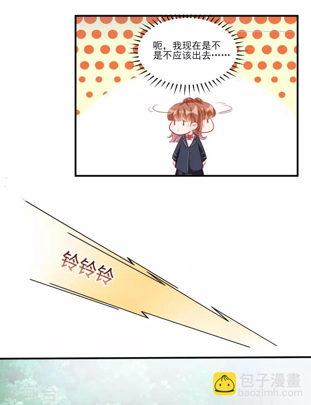 第117话-第117话