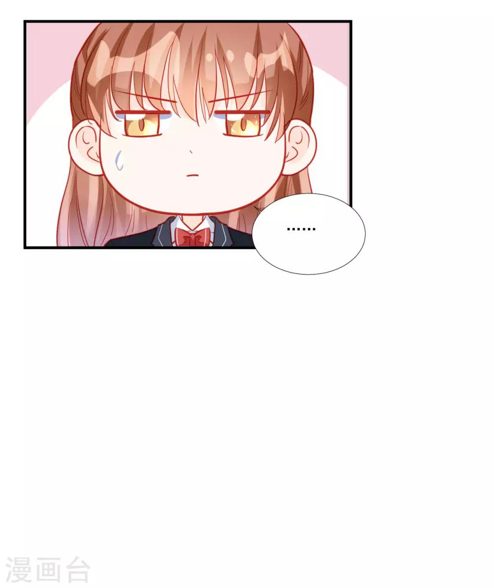 第119话-第119话