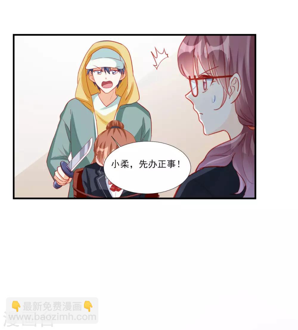 第119话-第119话