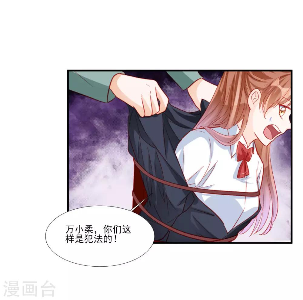 第119话-第119话