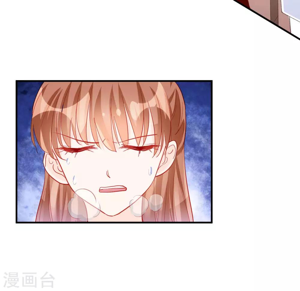 第119话-第119话