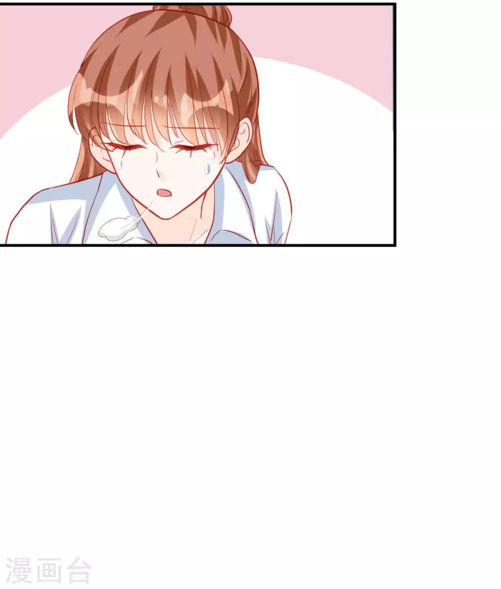 第119话-第119话