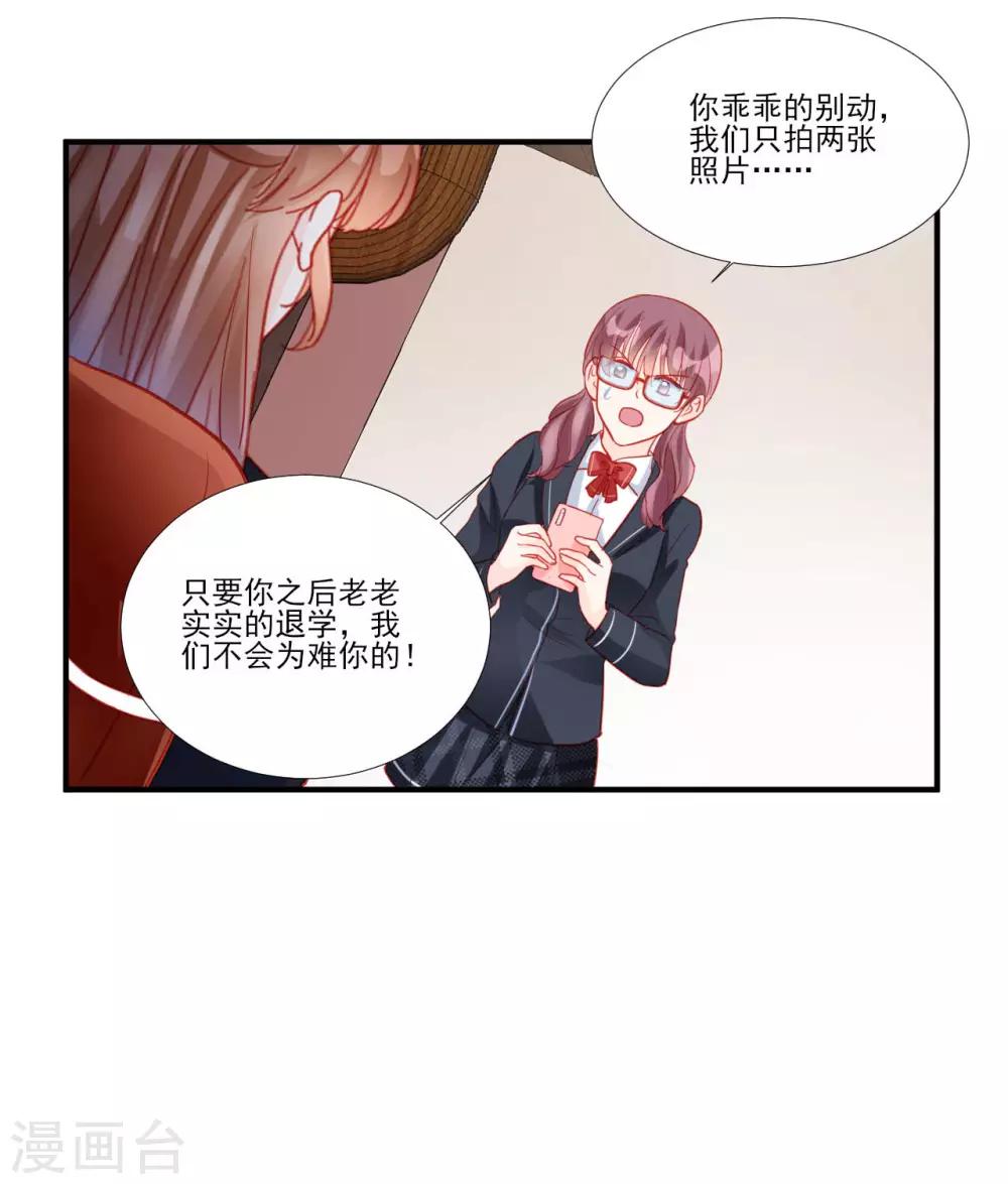 第119话-第119话