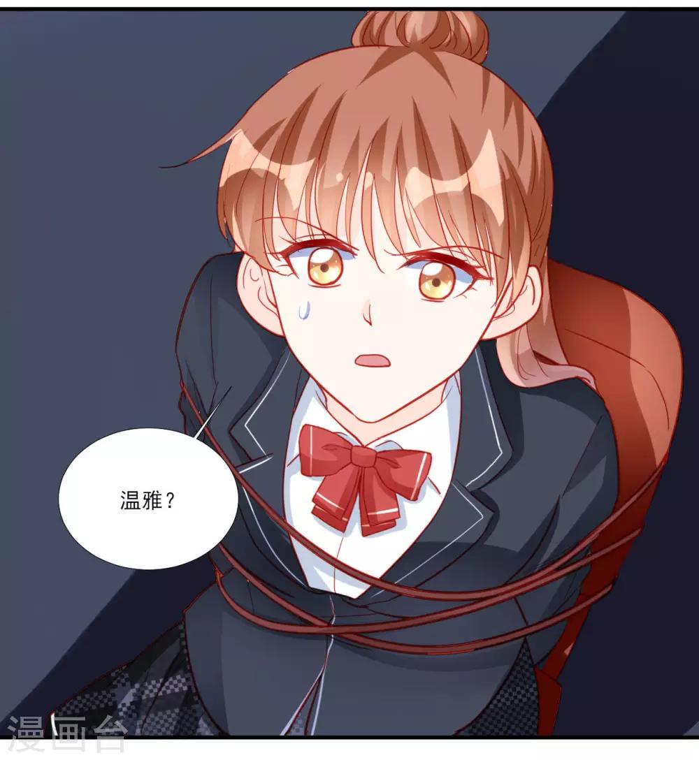 第119话-第119话