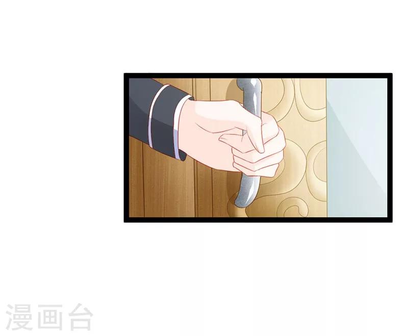 第13话-第13话